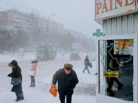 Traian boulevard aT Botanica district. Chisinau, Republic of Moldova. | DER GREIF