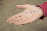 Zainab, from the series "Hazaron Khwahishein Aisi" | DER GREIF