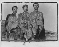 Eroded Bonds | DER GREIF