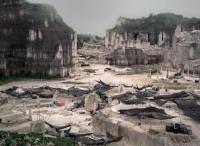 "Lost City" | DER GREIF