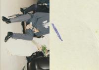 From the series "Ja sam poslednja" | DER GREIF