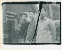 Fragmented | DER GREIF