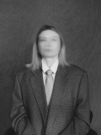 From the series "The Three of Us" | DER GREIF