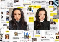 Lean Lui, From the series "Driving Licence", Internet Fake Photo Market, China, 2026 | DER GREIF