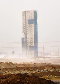 fata morgana | DER GREIF