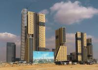 fata morgana | DER GREIF