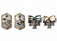 "Victory Emblem" | DER GREIF