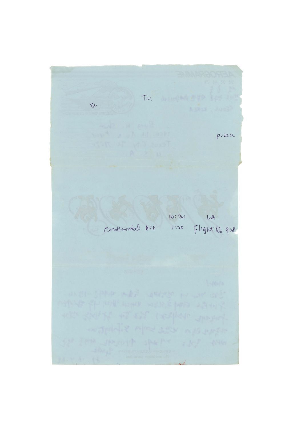 "June 9, 1989 (Front)" from the series "Bleed" — Jean Shon