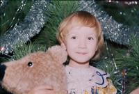 Archive: New Year's at Home | DER GREIF