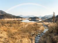 "Hapcheon Lake" | DER GREIF