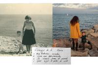 From the series "Maria, una historia de amor" | DER GREIF