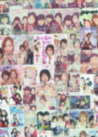 "Experimentation with Purikura 1" | DER GREIF