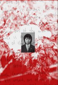 "Silence Is Golden" | DER GREIF