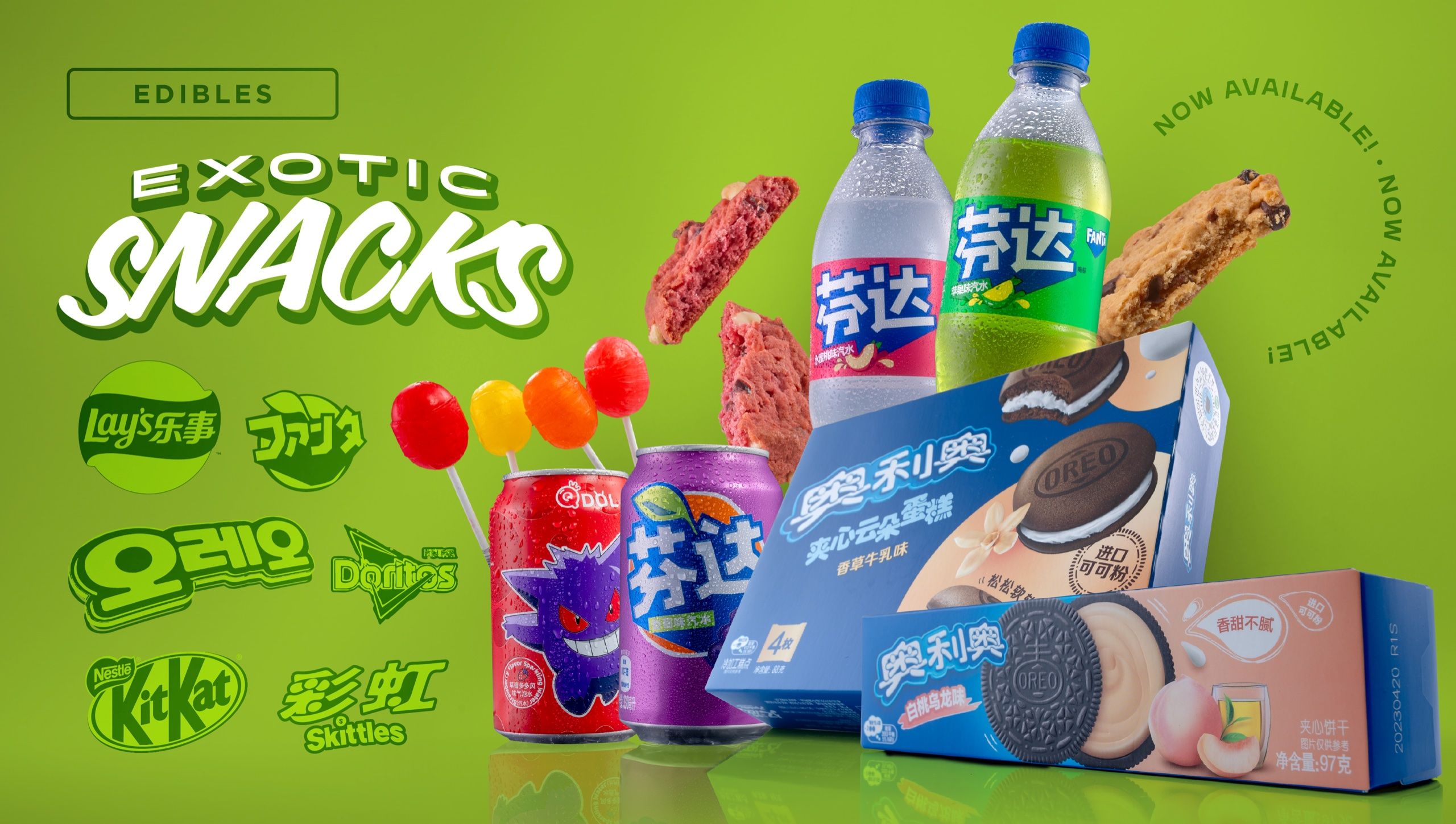 Exotic Snacks slide — imported candy and drinks bursting over lime green