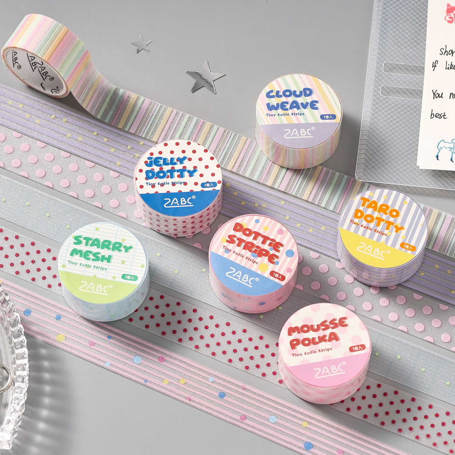 Glitter Deco Tape