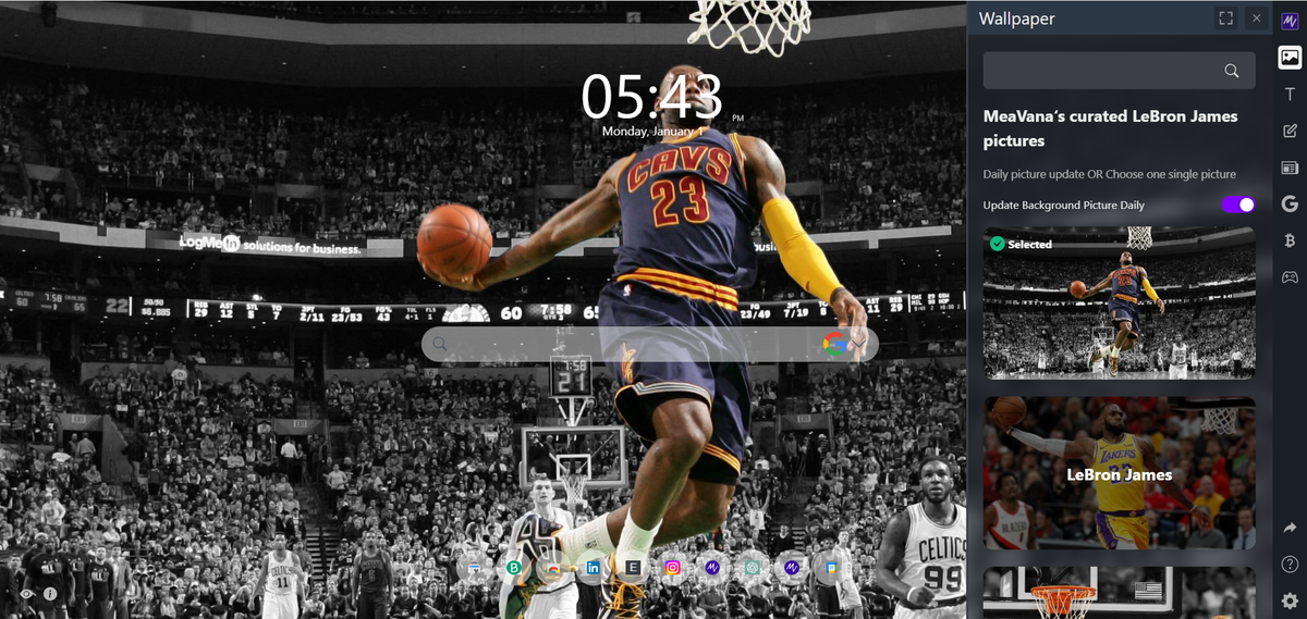 Unveiling LeBron James: 20 Fascinating Facts About the Basketball Icon