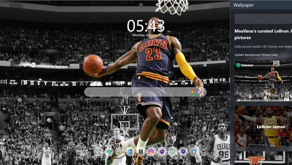 Unveiling LeBron James: 20 Fascinating Facts About the Basketball Icon