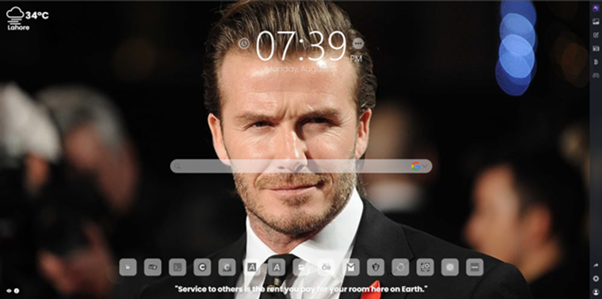 The Iconic Journey of David Beckham: Football Legend, Style Icon, and Timeless Personality