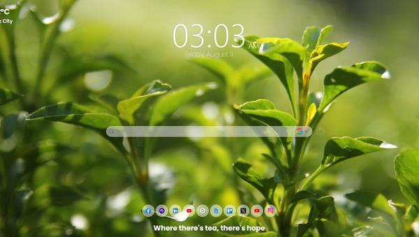 MeaVana: The Upcoming App That's Redefining Health, Productivity, and Aesthetics