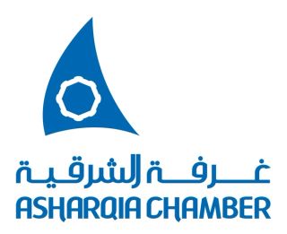 Alsharqia Chamber