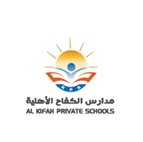 Al Kifah Private Schools
