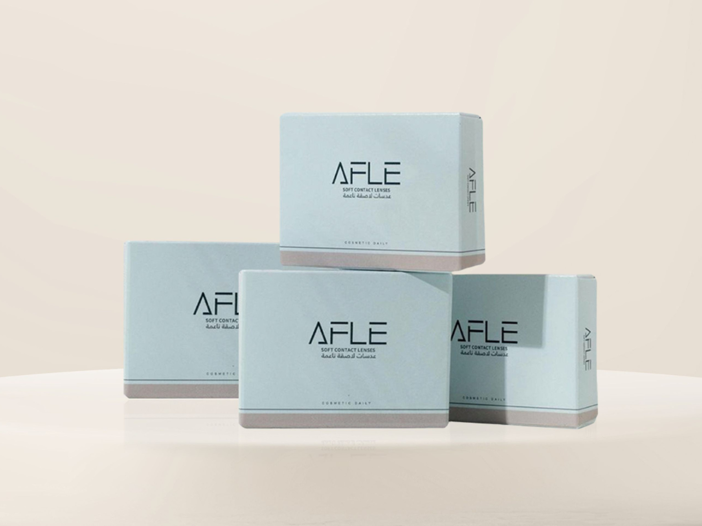 المزيد من الأناقة مع أفل