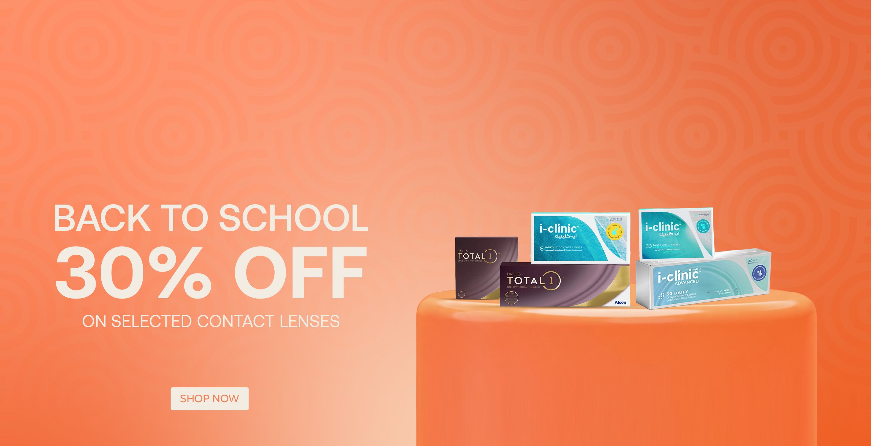 Promotional Banner