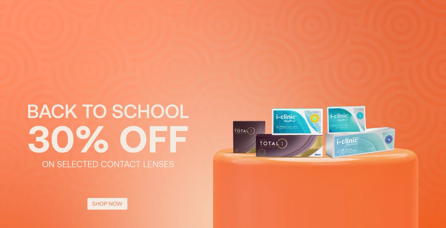 Promotional Banner