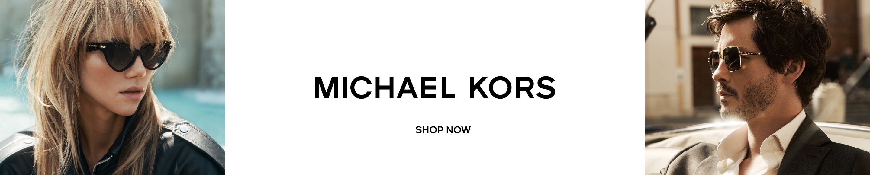 لافتة ترويجية