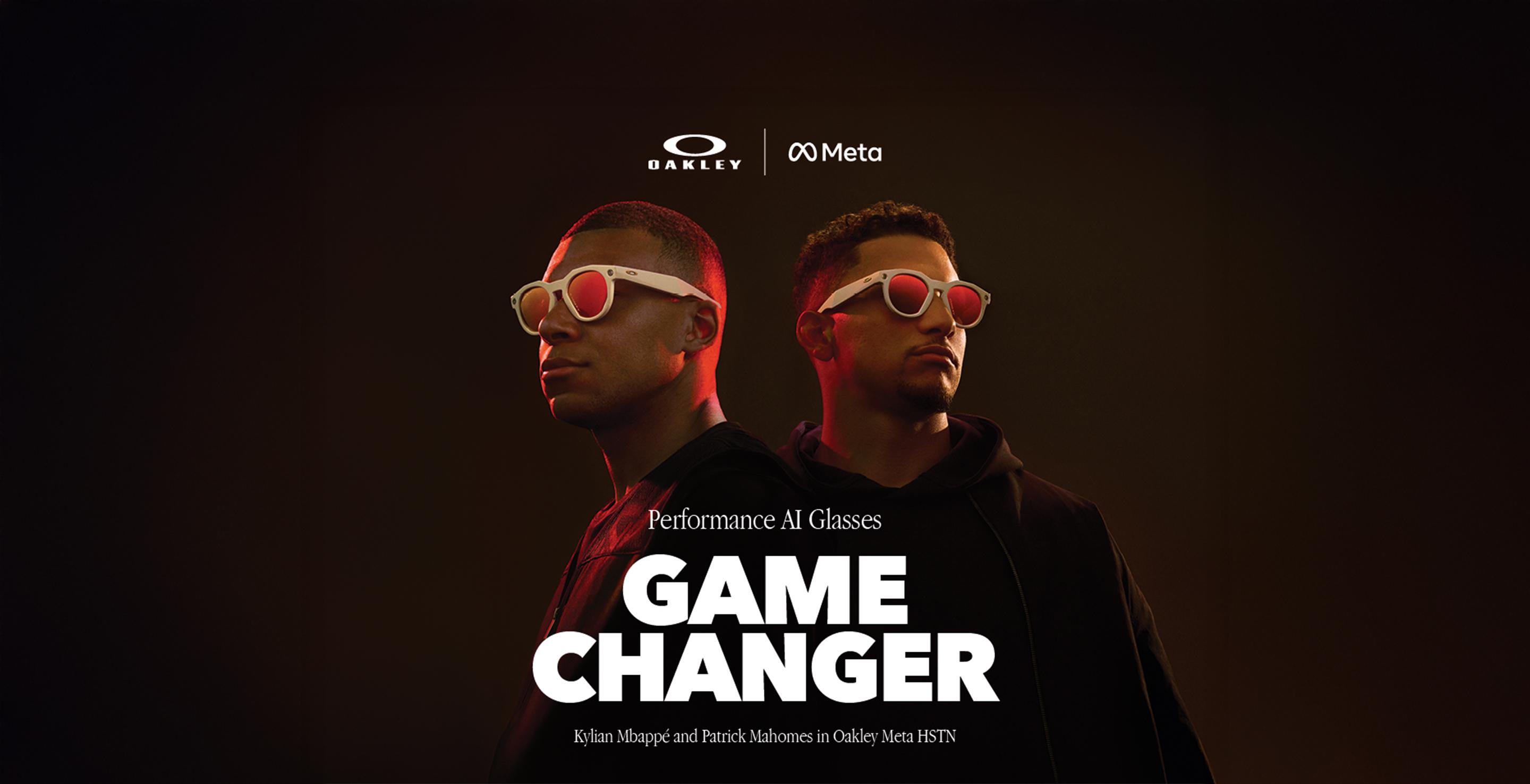 لافتة ترويجية