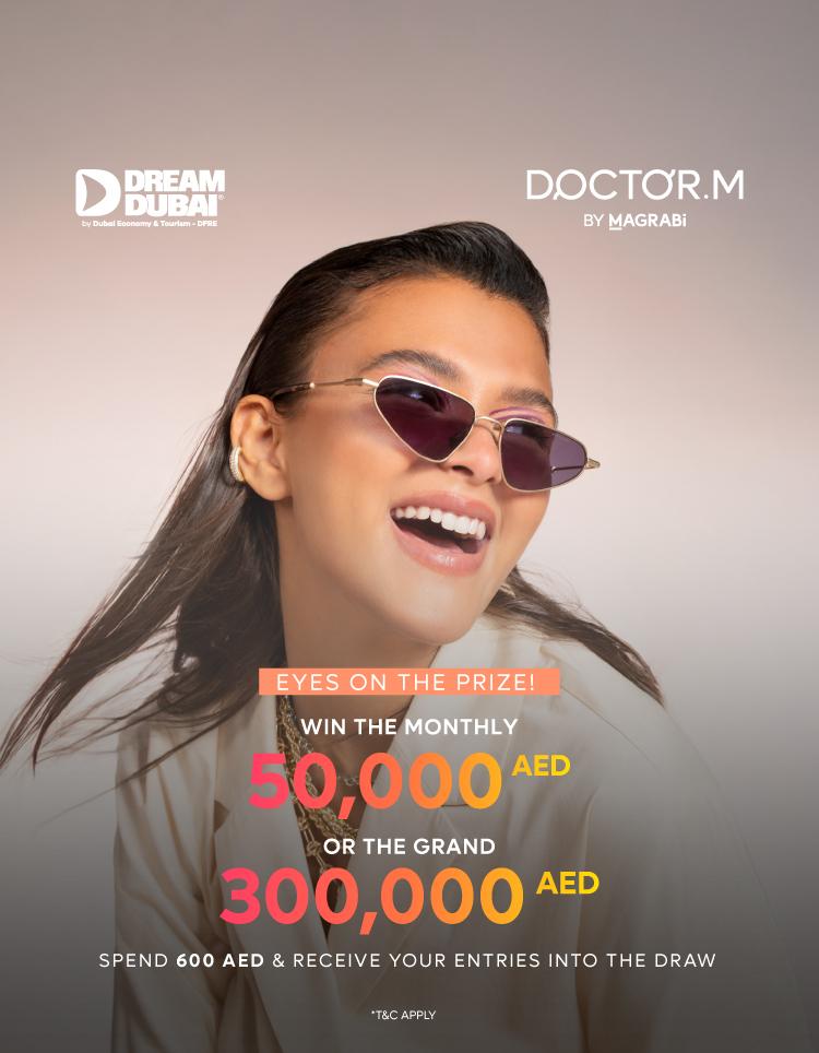 Promotional Banner
