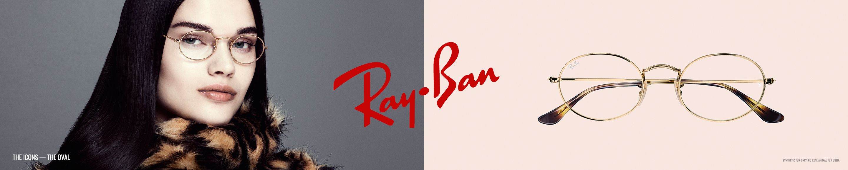 لافتة ترويجية