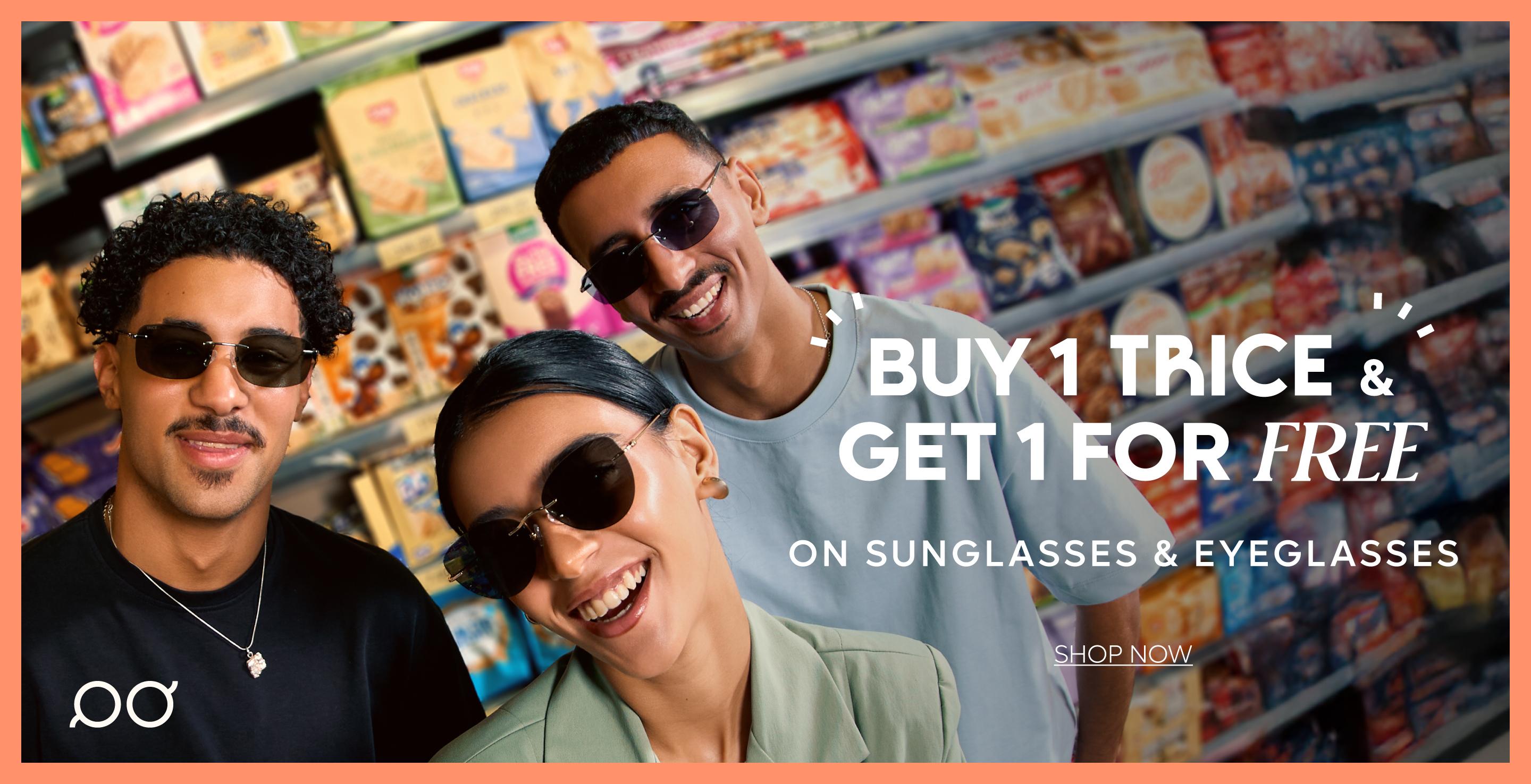 Promotional Banner