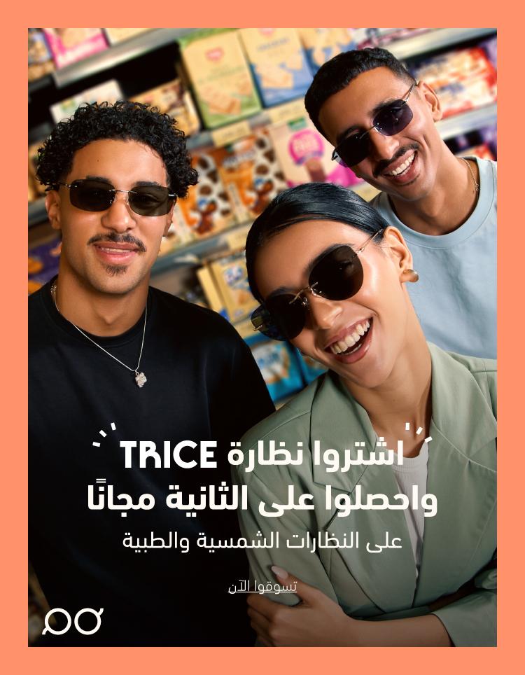 لافتة ترويجية