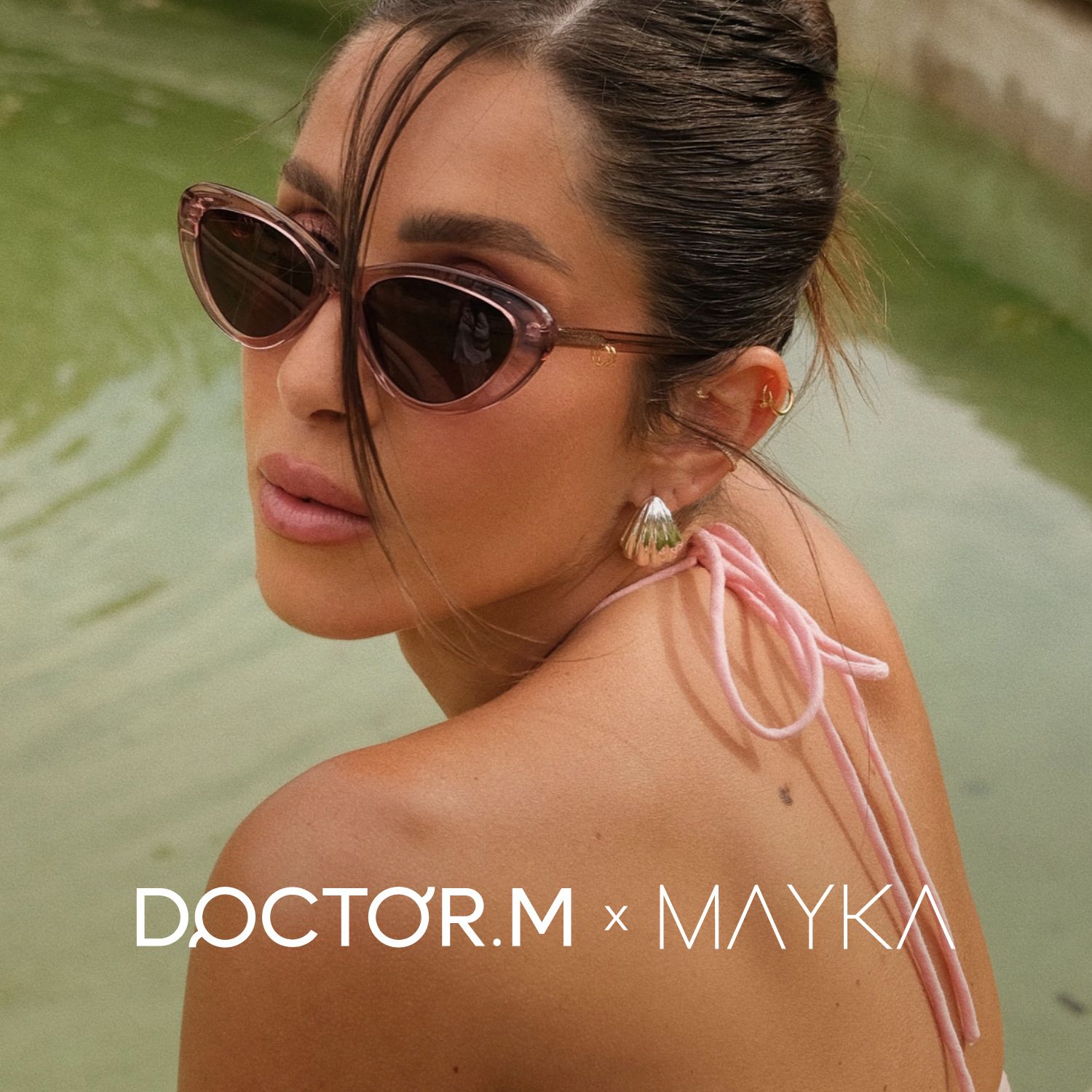 لافتة ترويجية