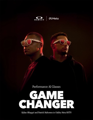 لافتة ترويجية