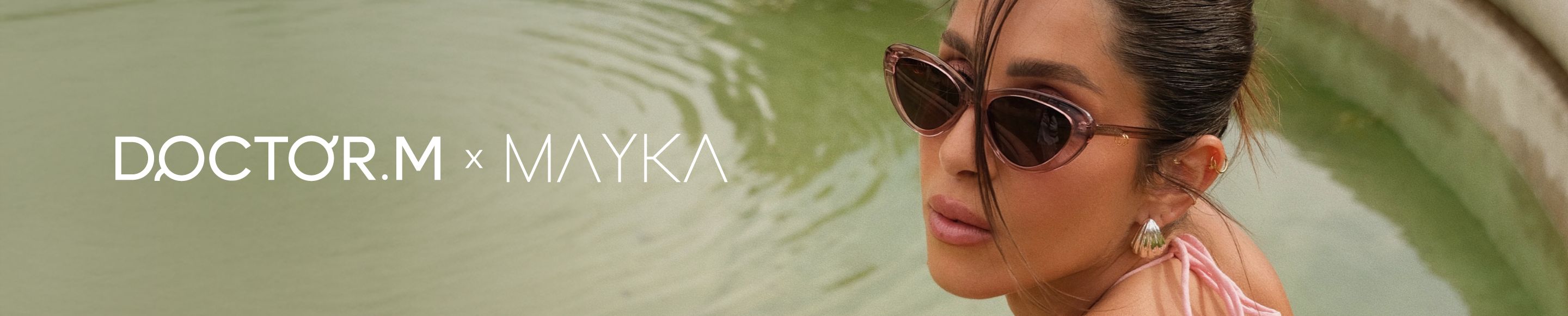 لافتة ترويجية