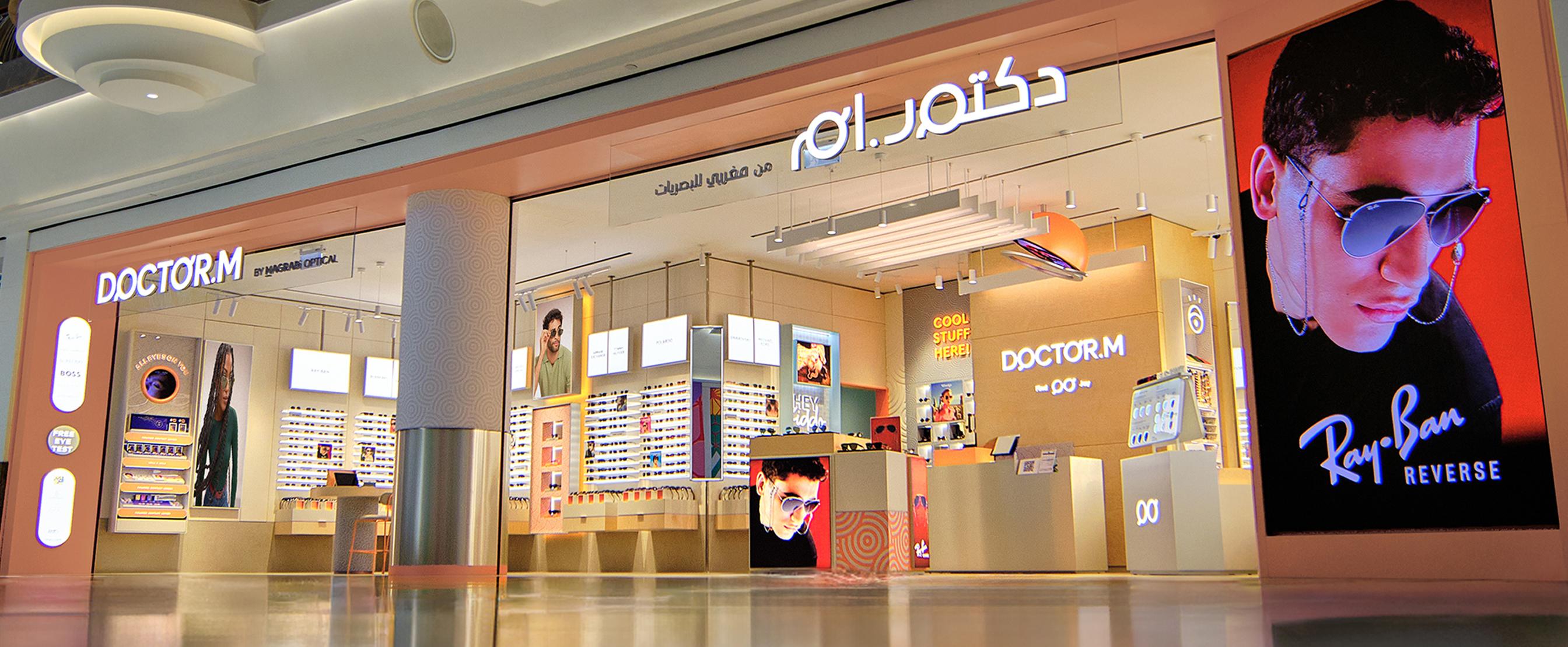 store_image