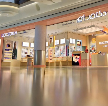 5 مزايا أساسيّة للتسوّق لدى دكتور ام