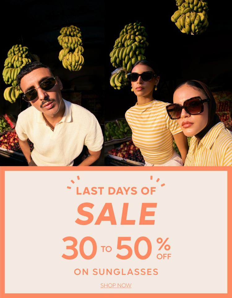 Promotional Banner