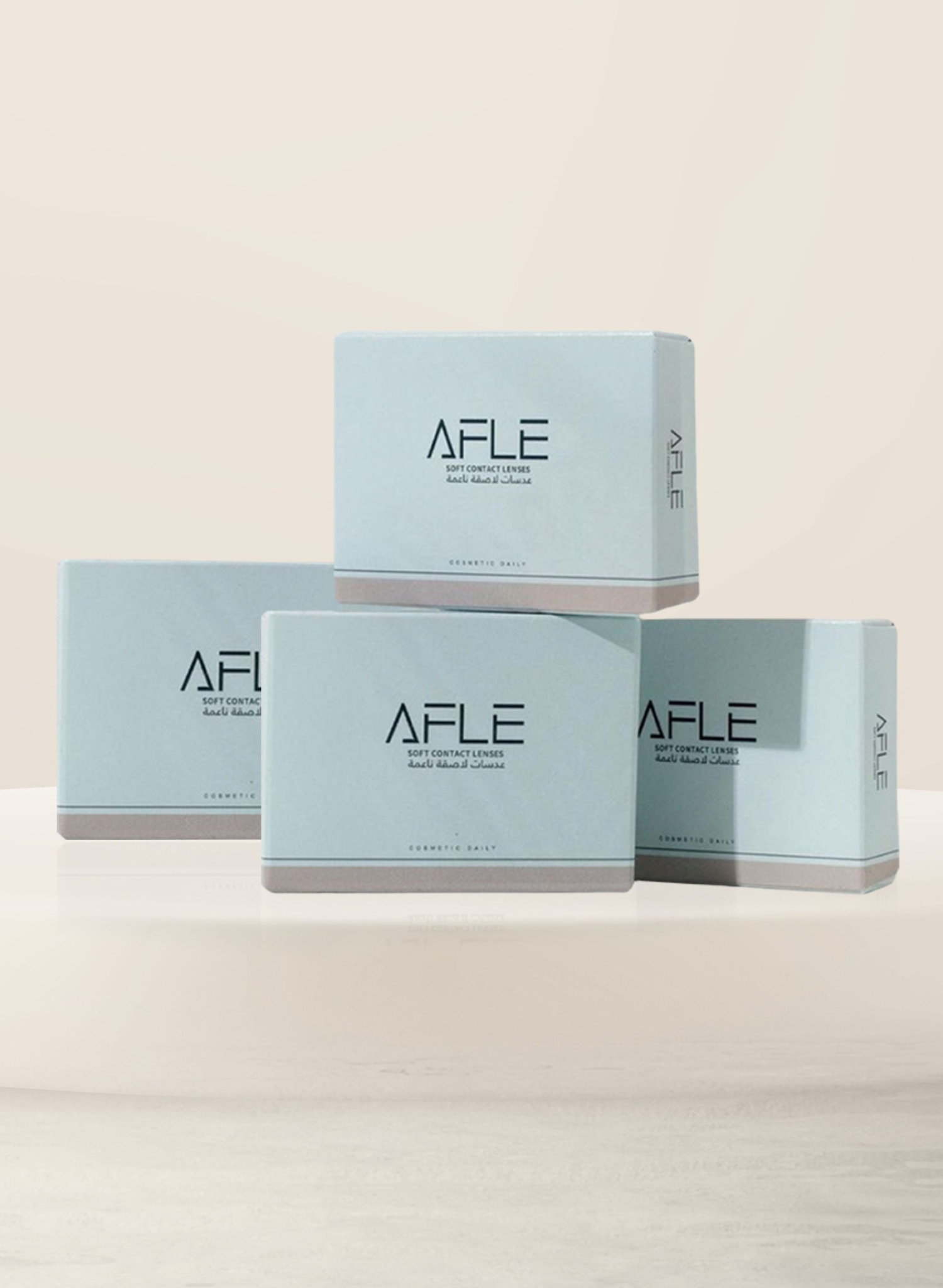 المزيد من الأناقة مع أفل