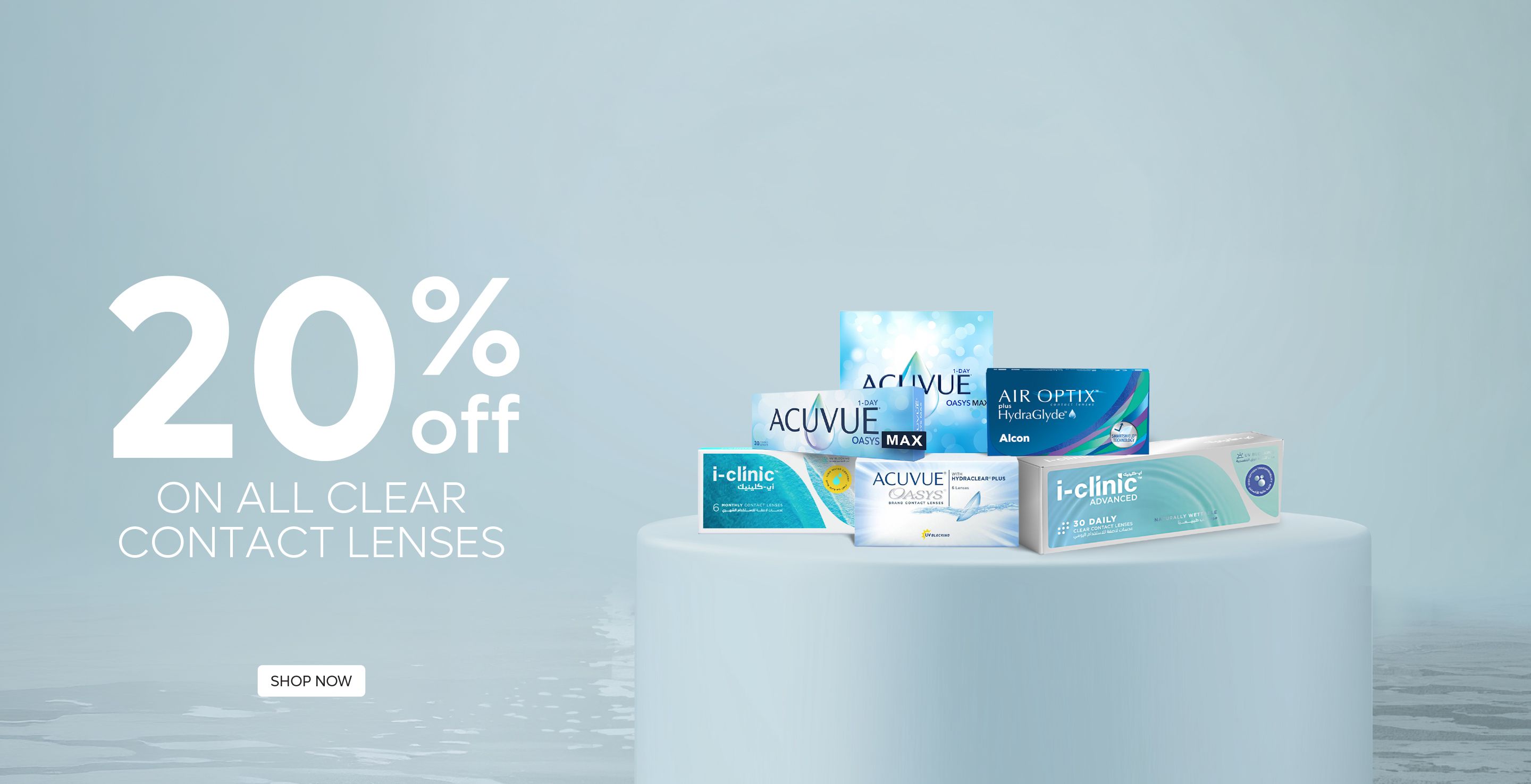 Promotional Banner