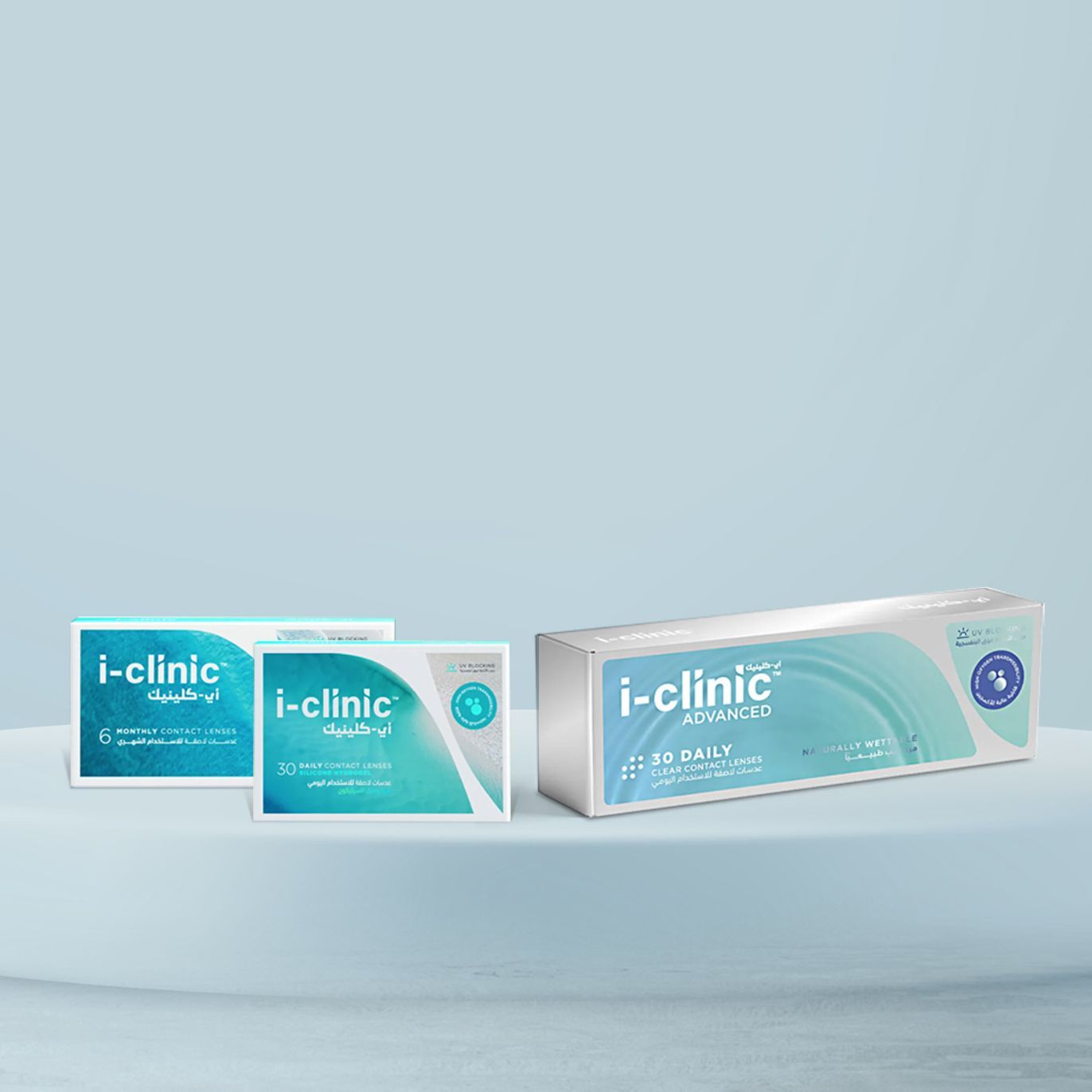 رؤية فائقة النقاء