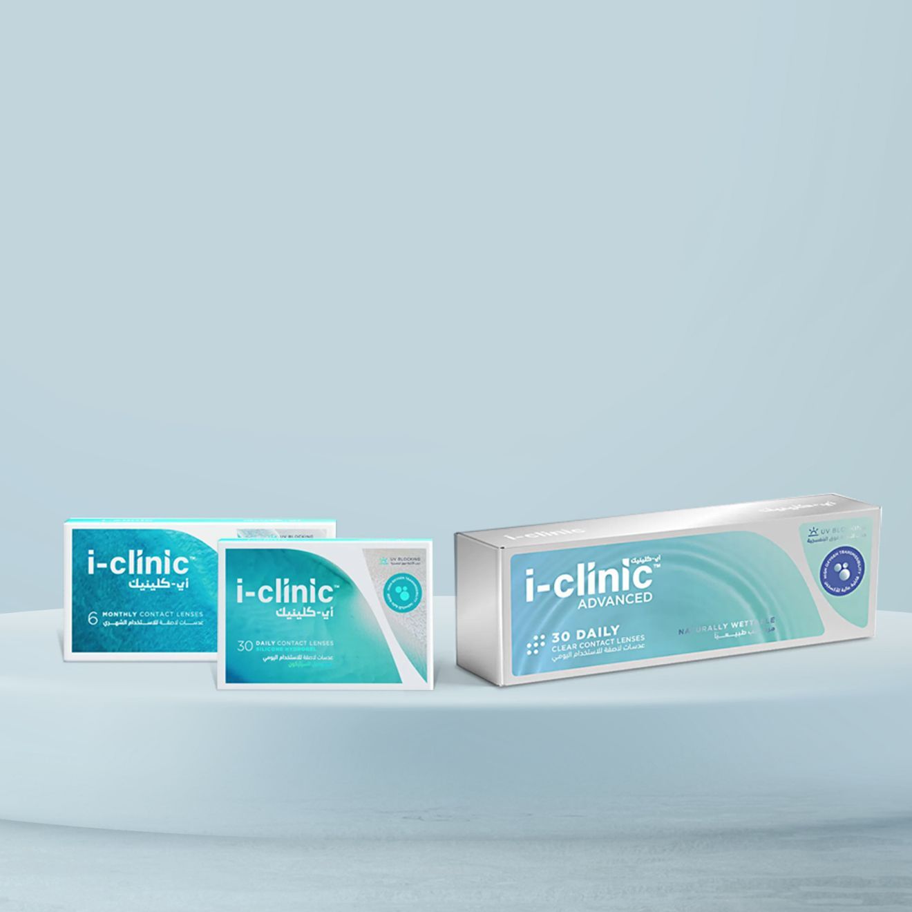 رؤية فائقة النقاء 