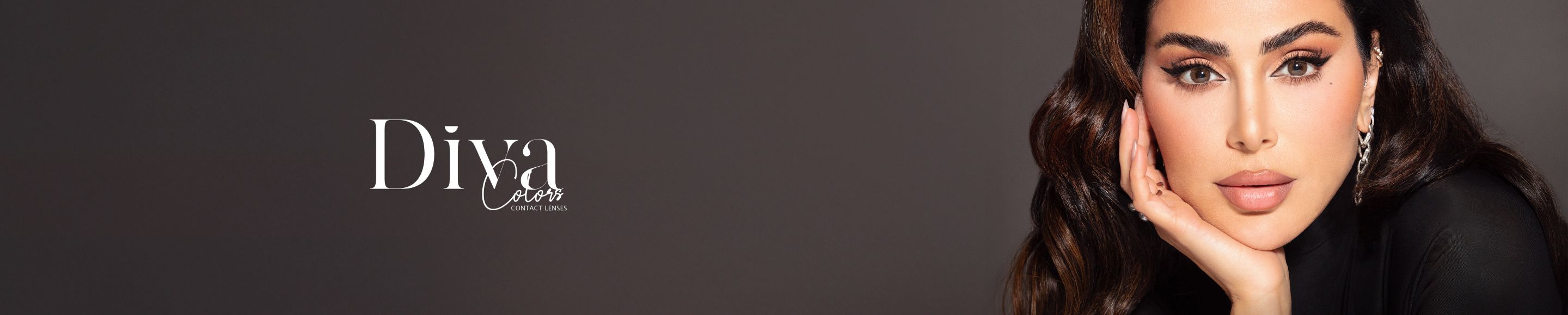 لافتة ترويجية