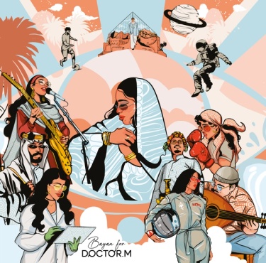 احتفالًا باليوم الوطني السعودي دكتور إم نقدّم لكم تعاونًا فنيّا خاصا بالمناسبة مع المصممة السعودية بيان ياسين