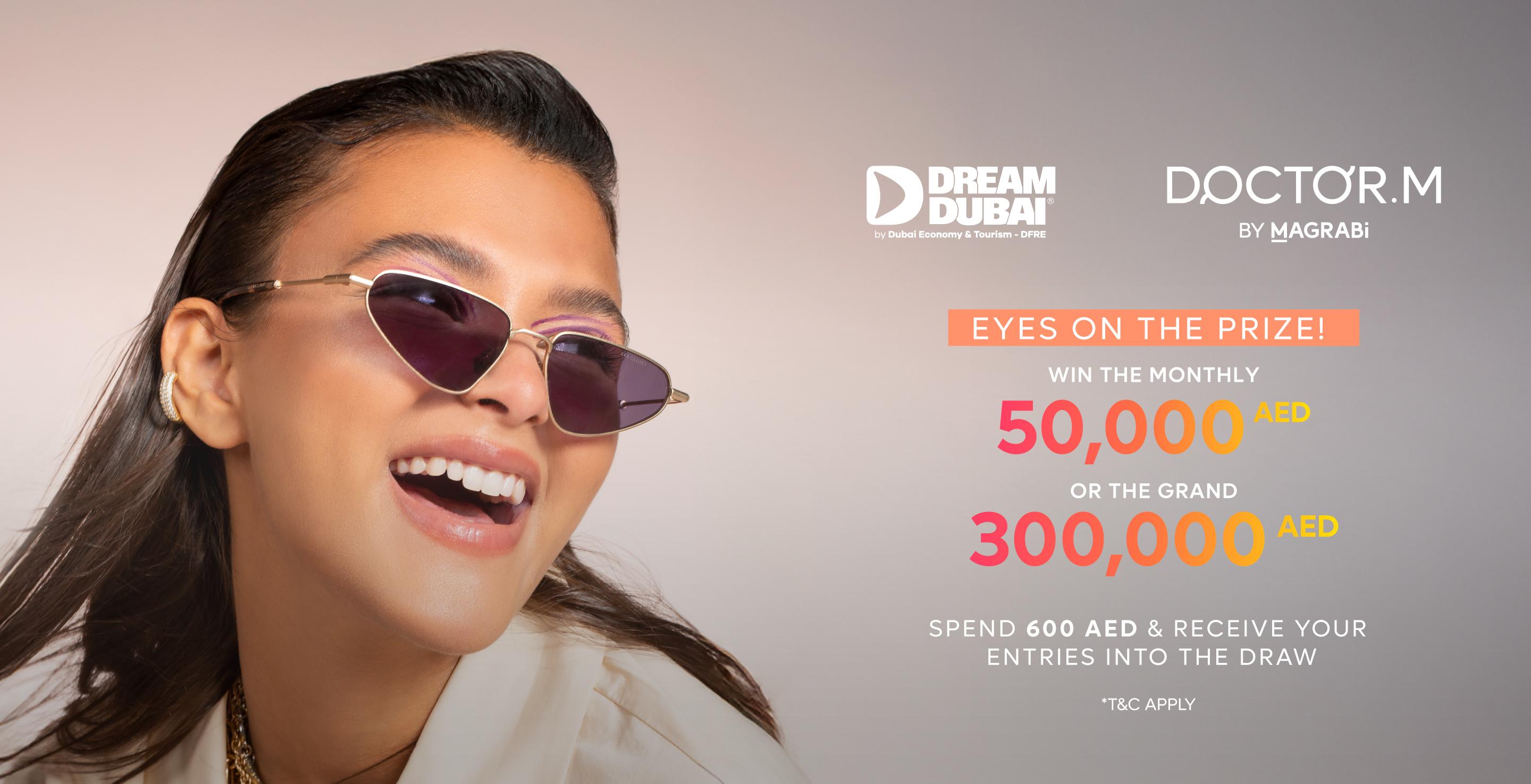 Promotional Banner