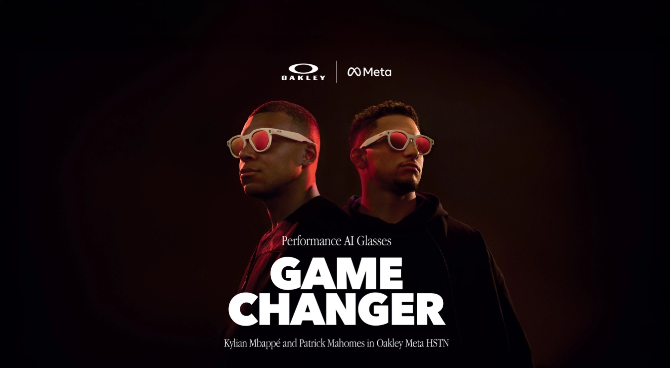 لافتة ترويجية