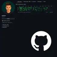 GitHub