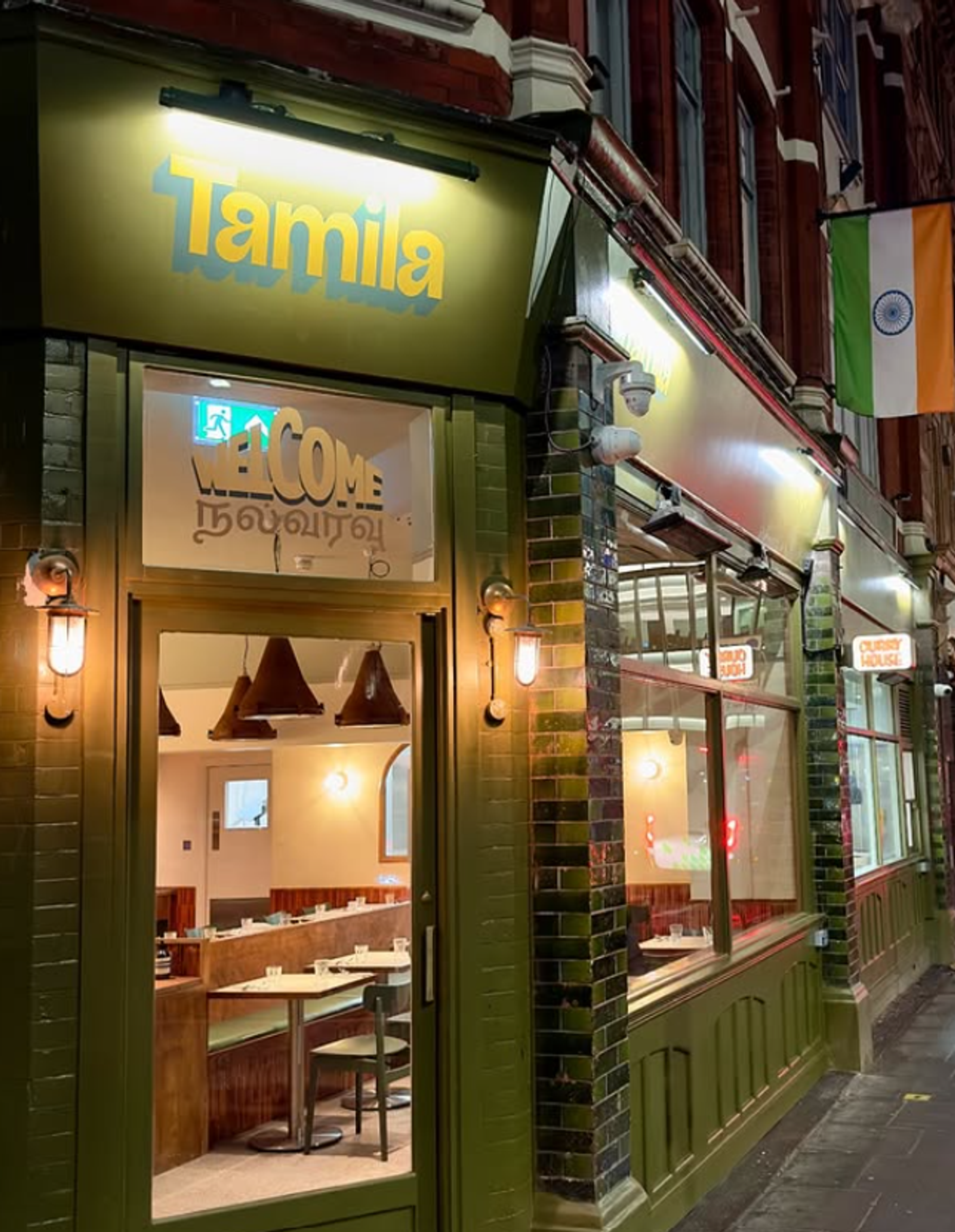restaurant entrance